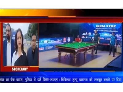 📹 حفل توزيع جوائز Heyball International Open India Stop لعام 2025 على قناة T...